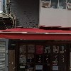 올바른스시강남역점