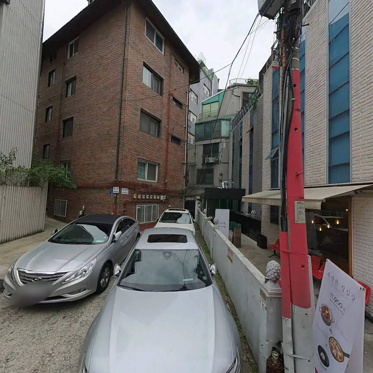 매우매오 강남역별관