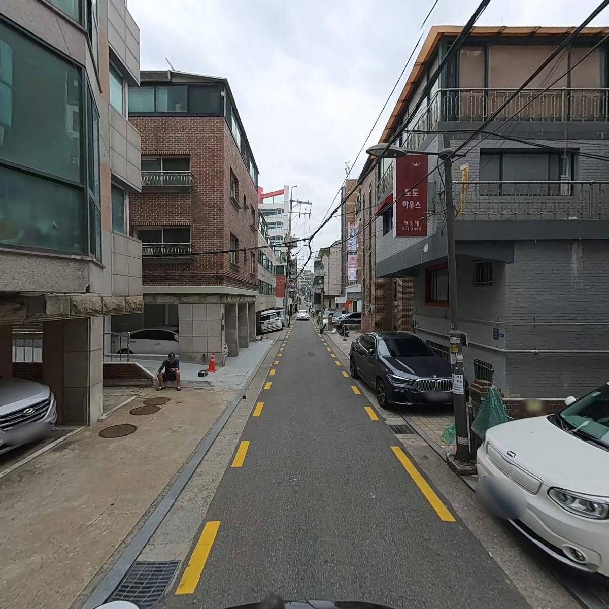 주식회사 디비트레이드_2