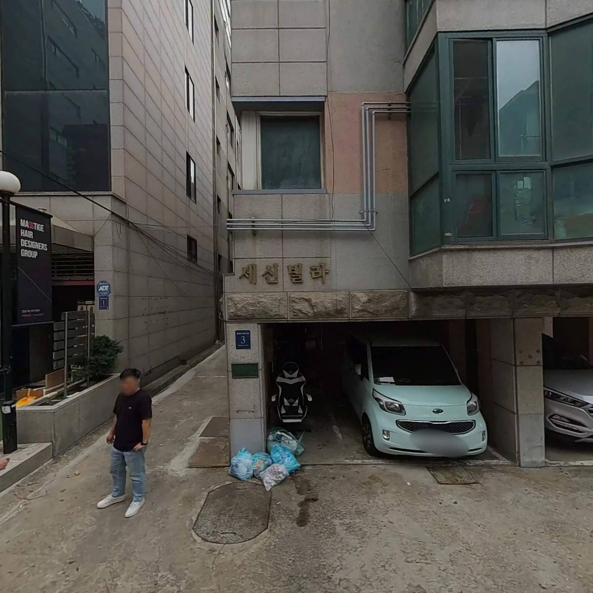 주식회사 디비트레이드