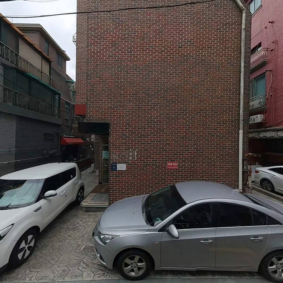 주식회사 디비트레이드_3