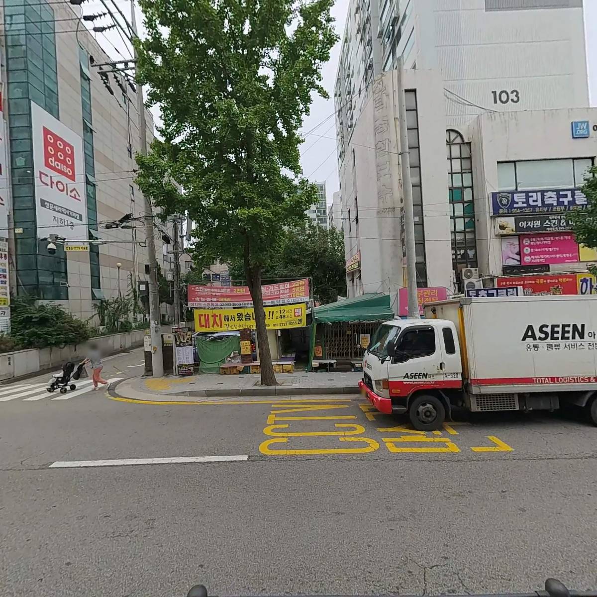 엘지트윈빌1동상가관리단_3