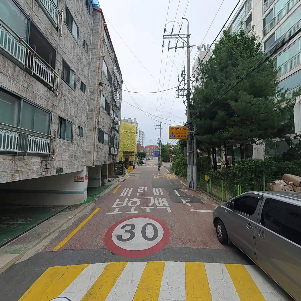 롯데택배상계대리점_2