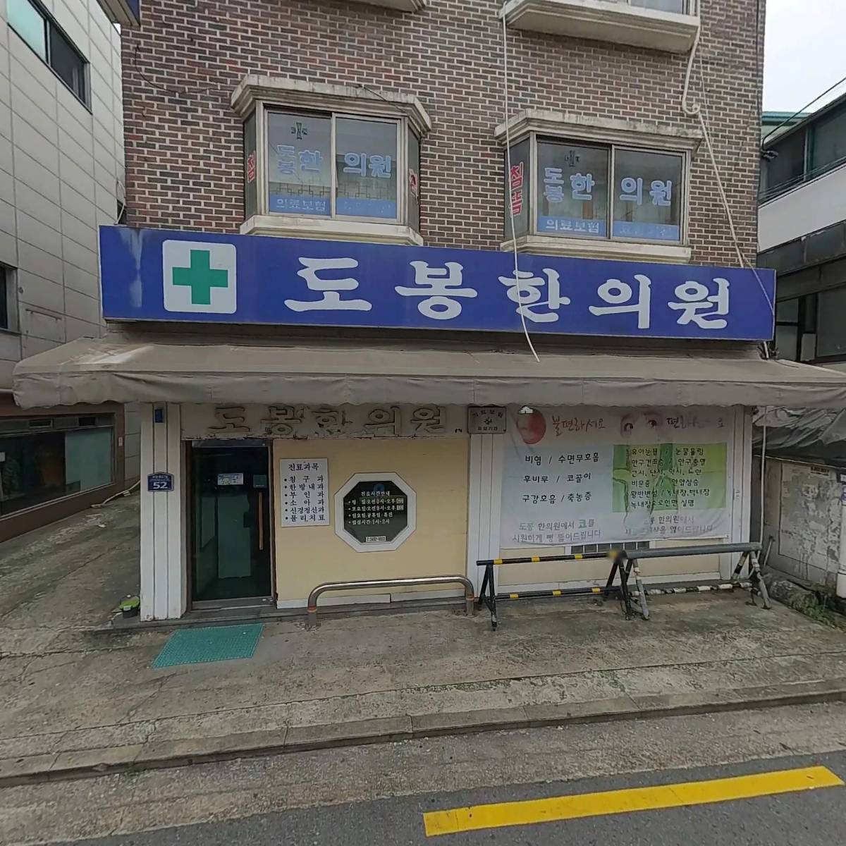 （주）피데스인데오 미래를만드는사람들_3