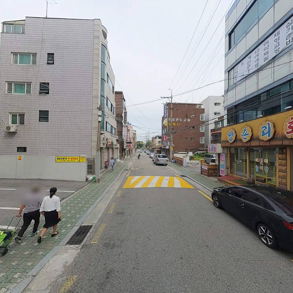이바돔감자탕방학점_2