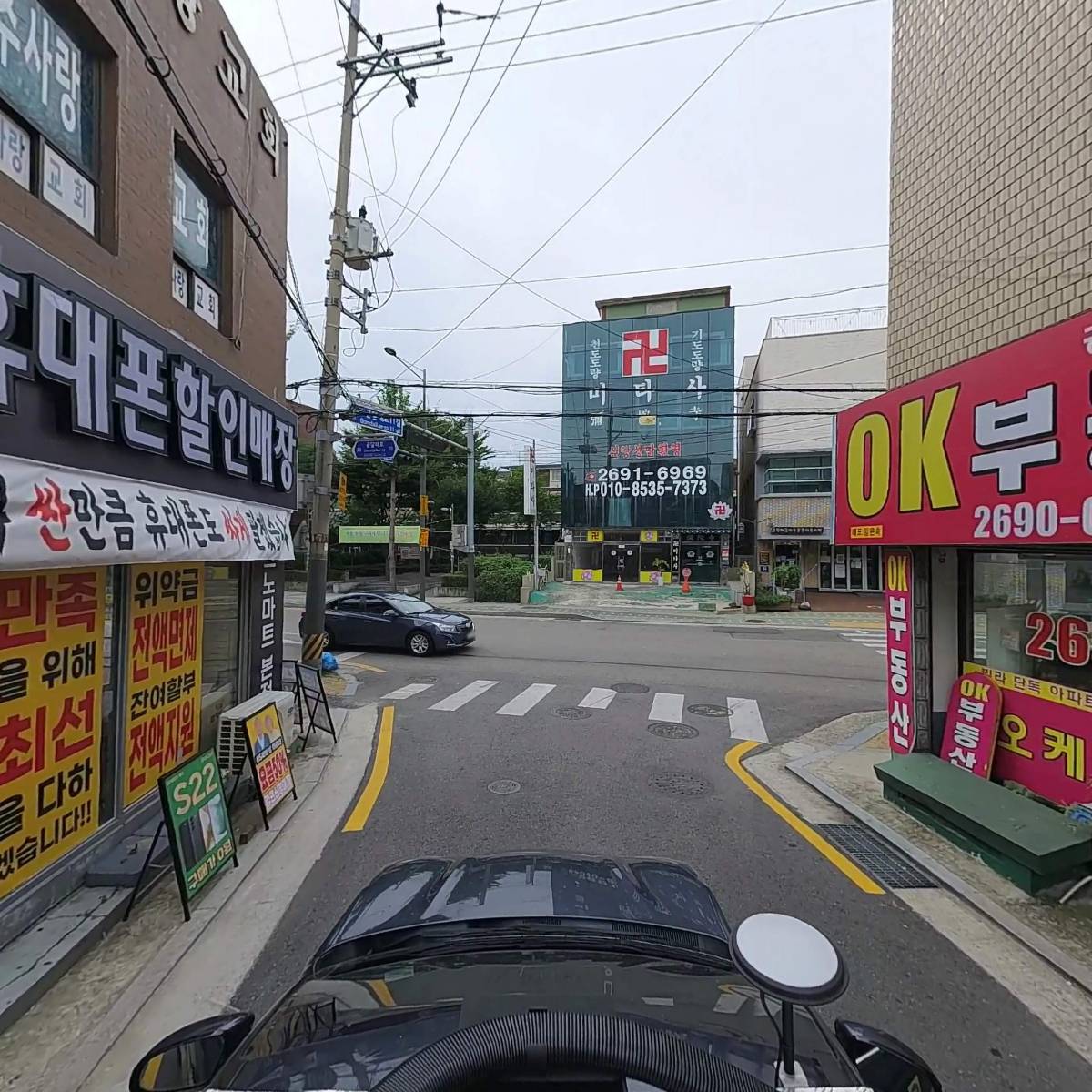 현모터스_4