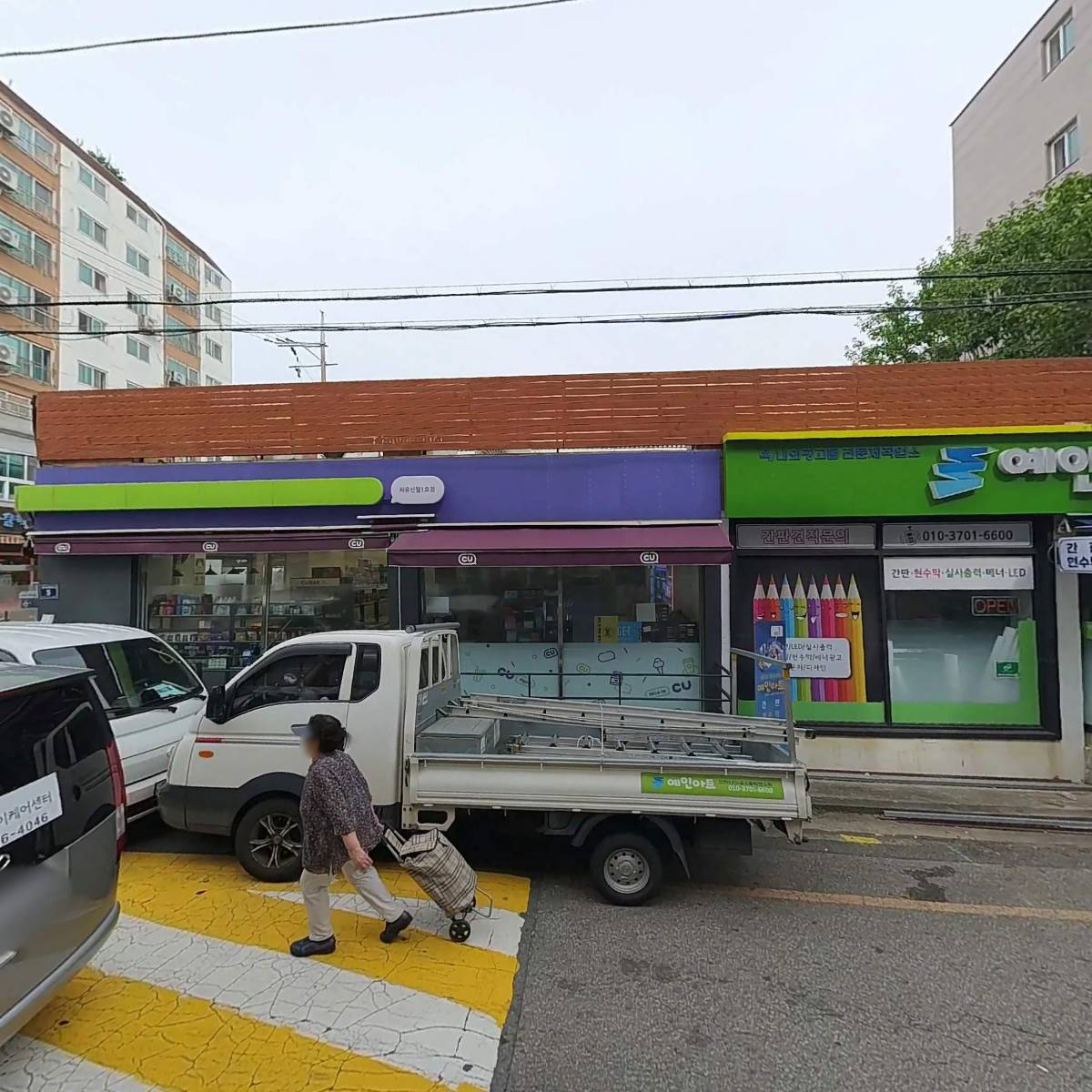 제이스타일(J style)_3