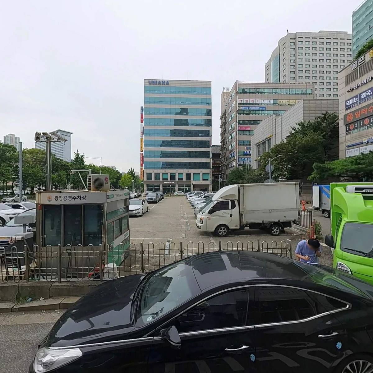 국어하기좋은날