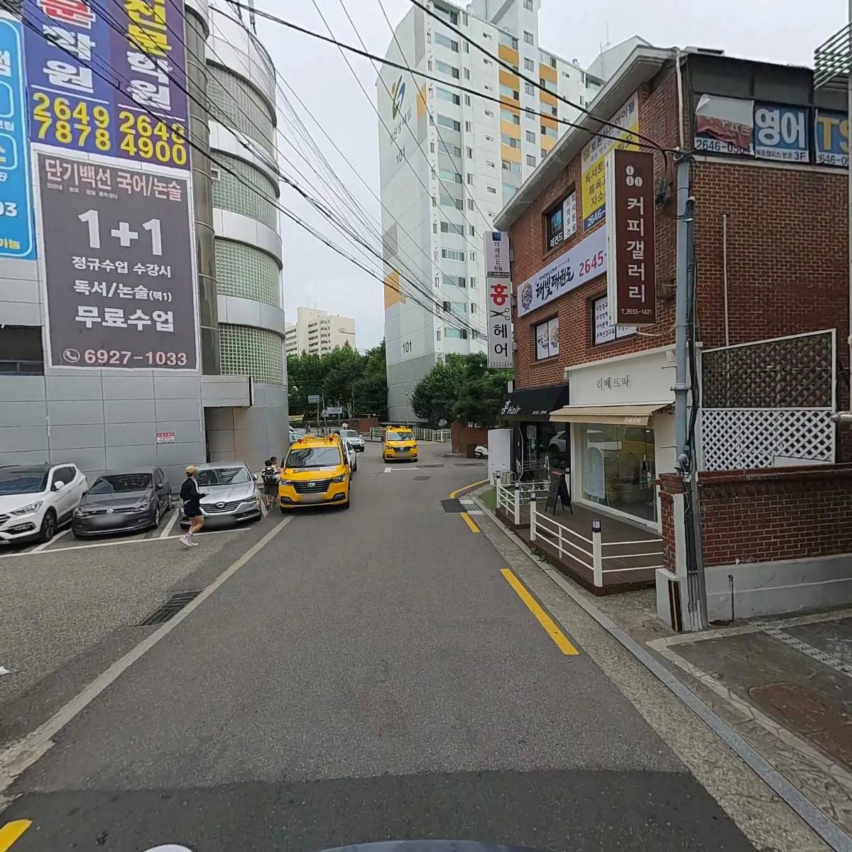 CU목동상떼빌점_2