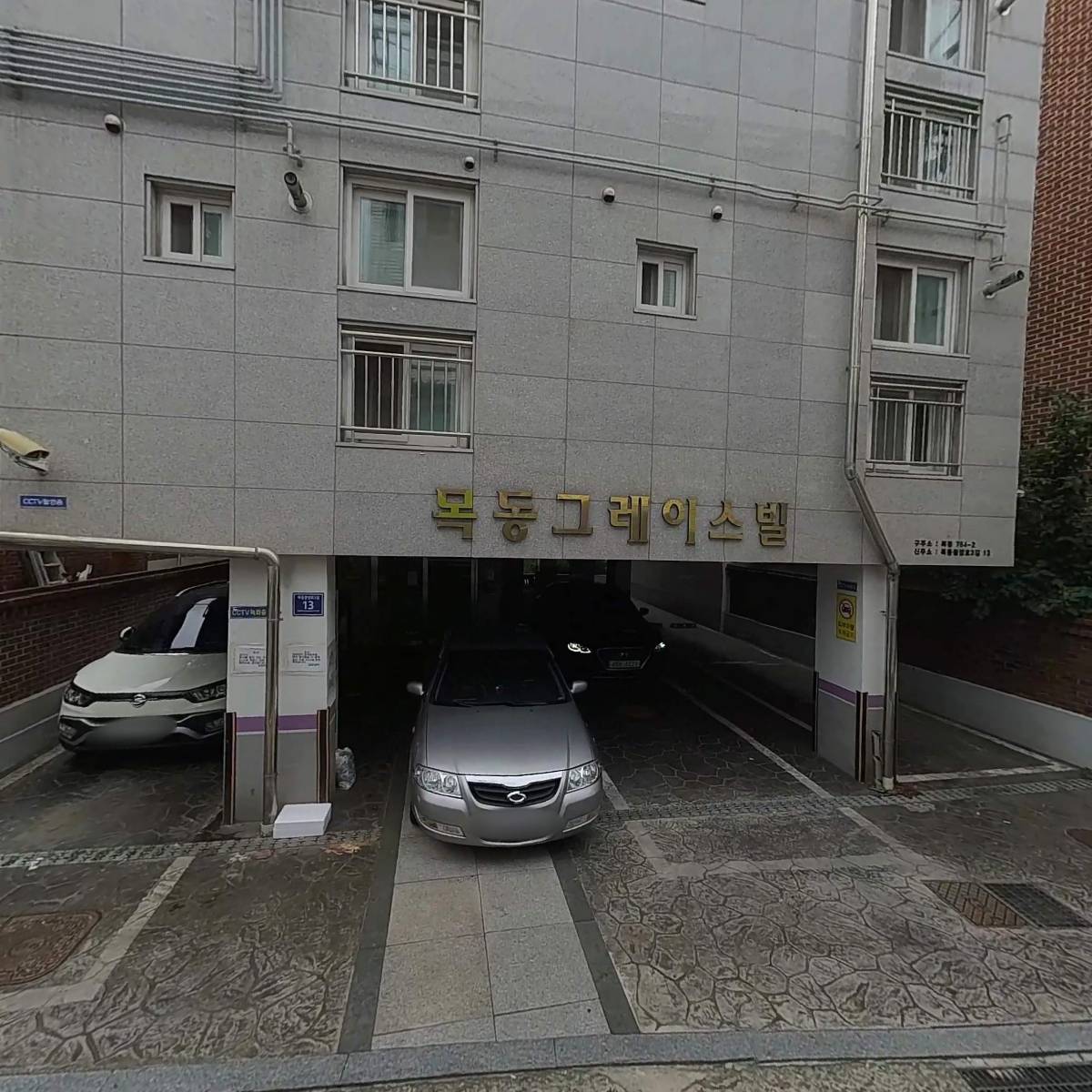 CU목동상떼빌점_3