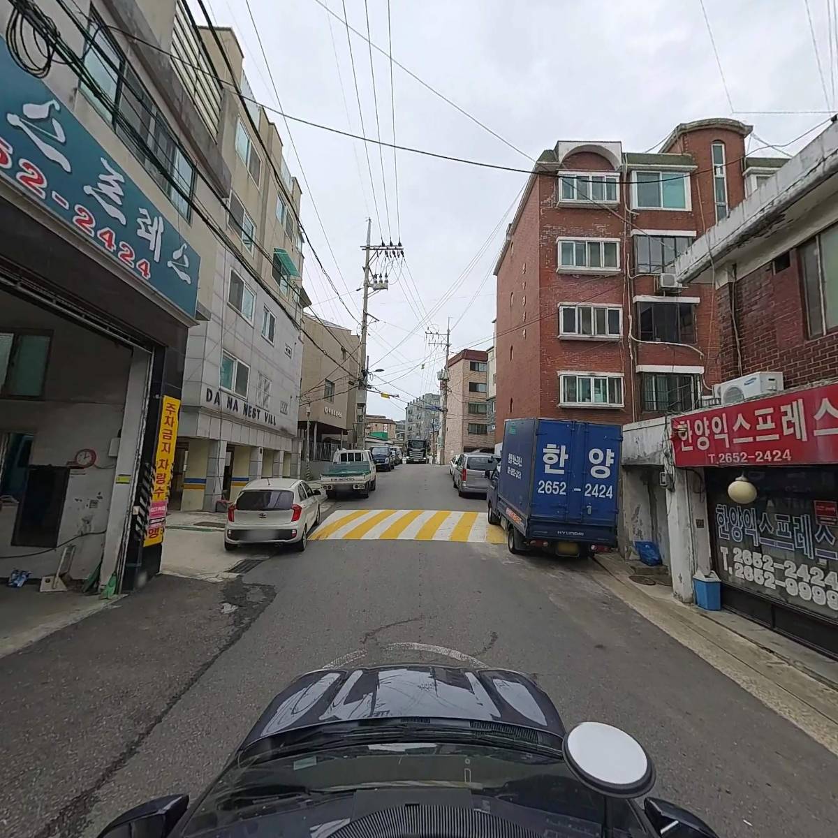 한양익스프레스_4