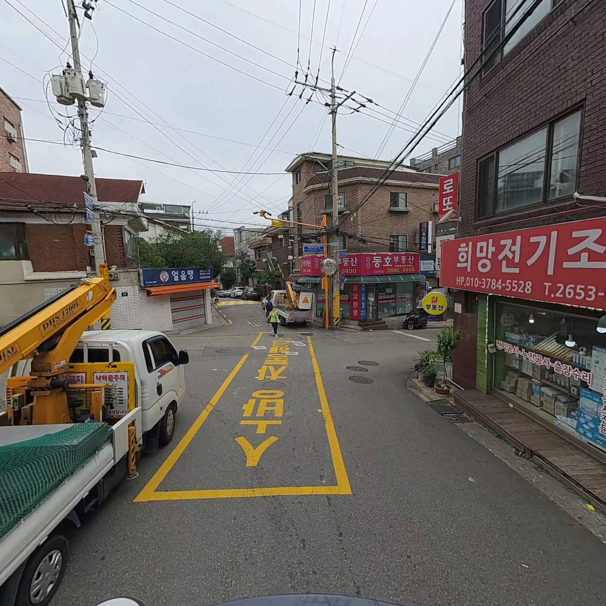한양익스프레스_2