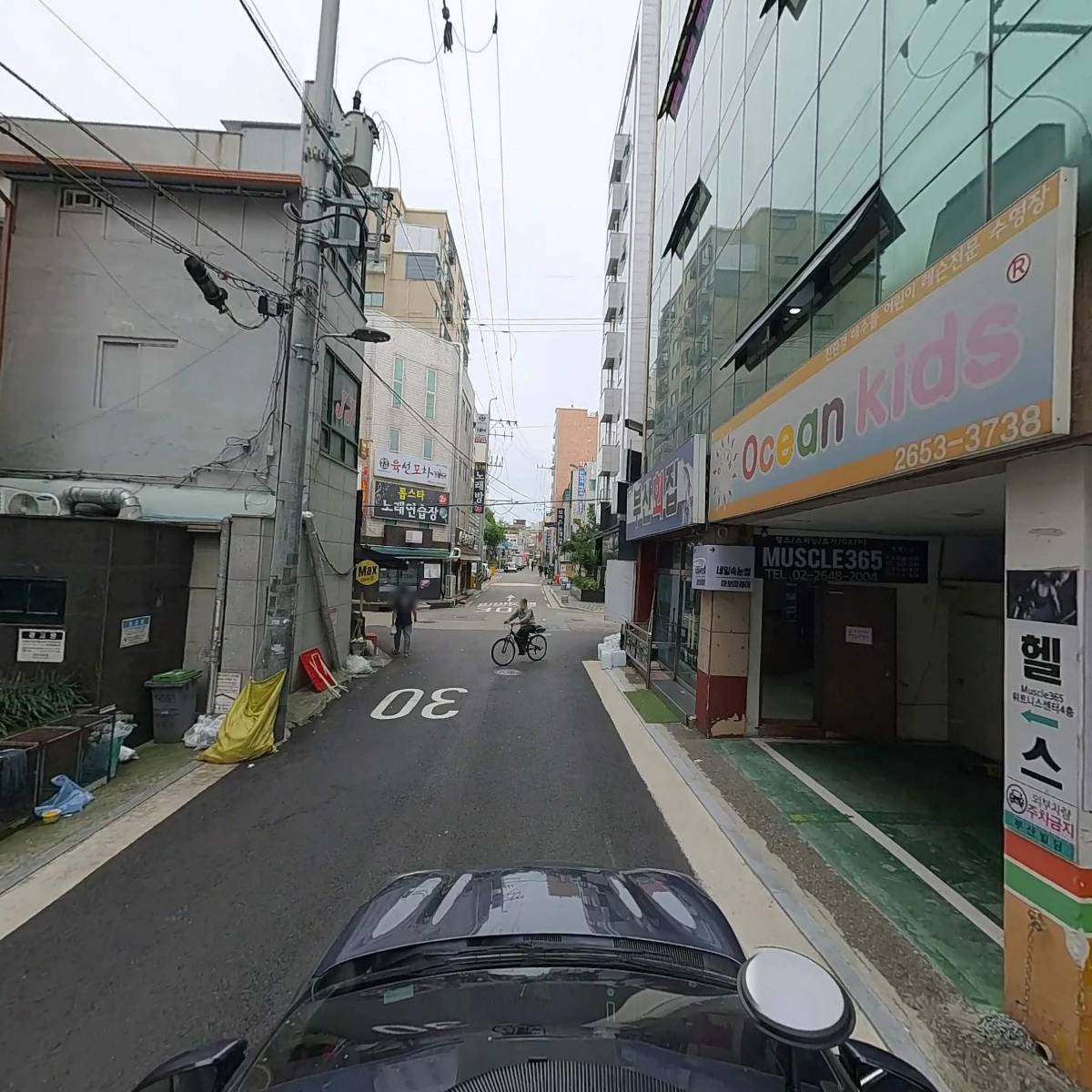 아이앤드_4