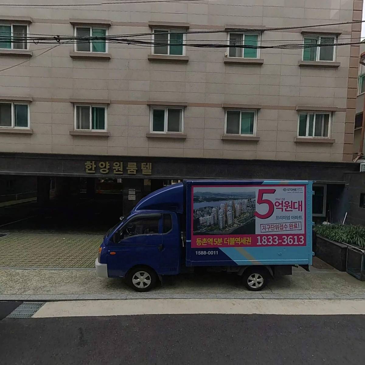 아이앤드_3