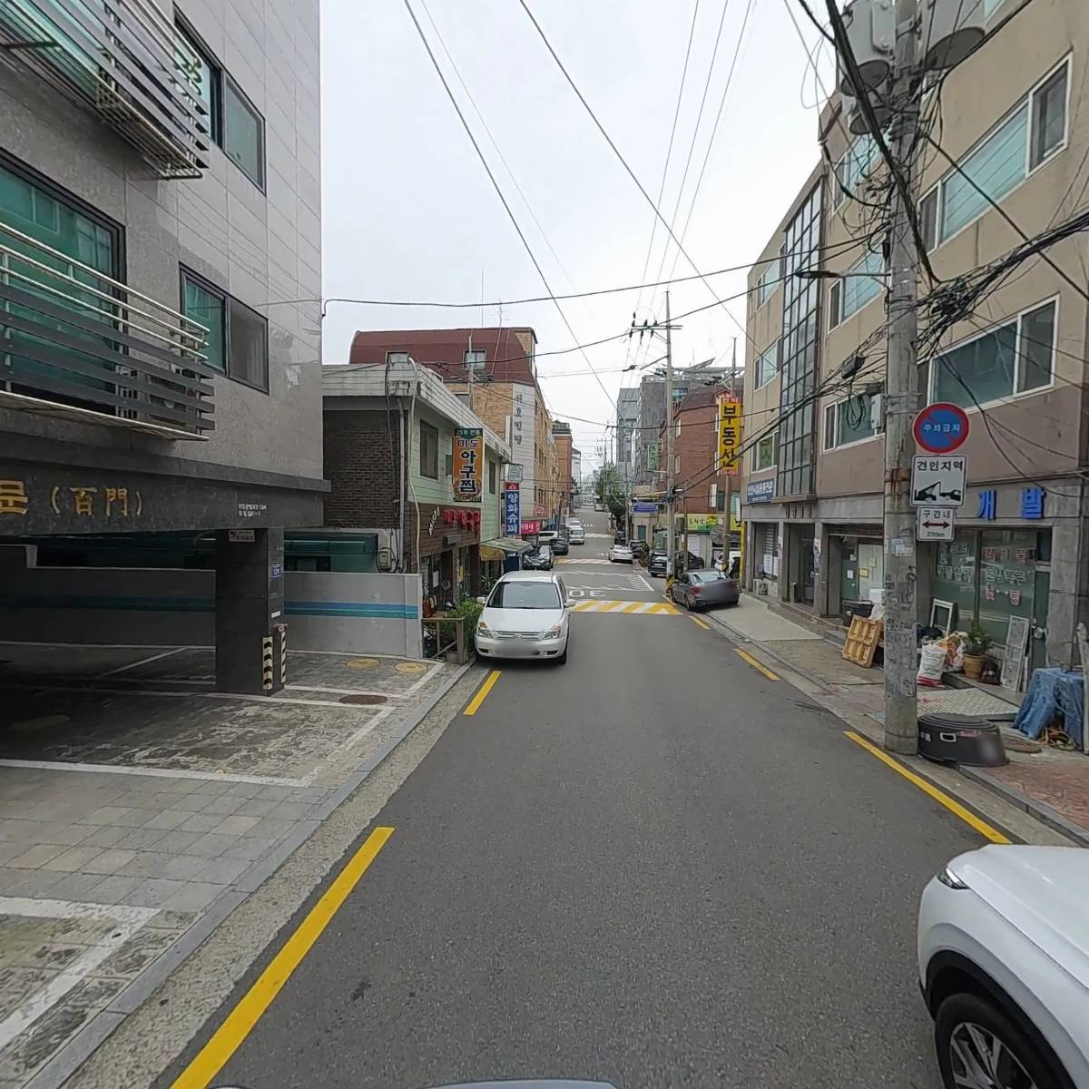 (주)지엔엠파트너스_2