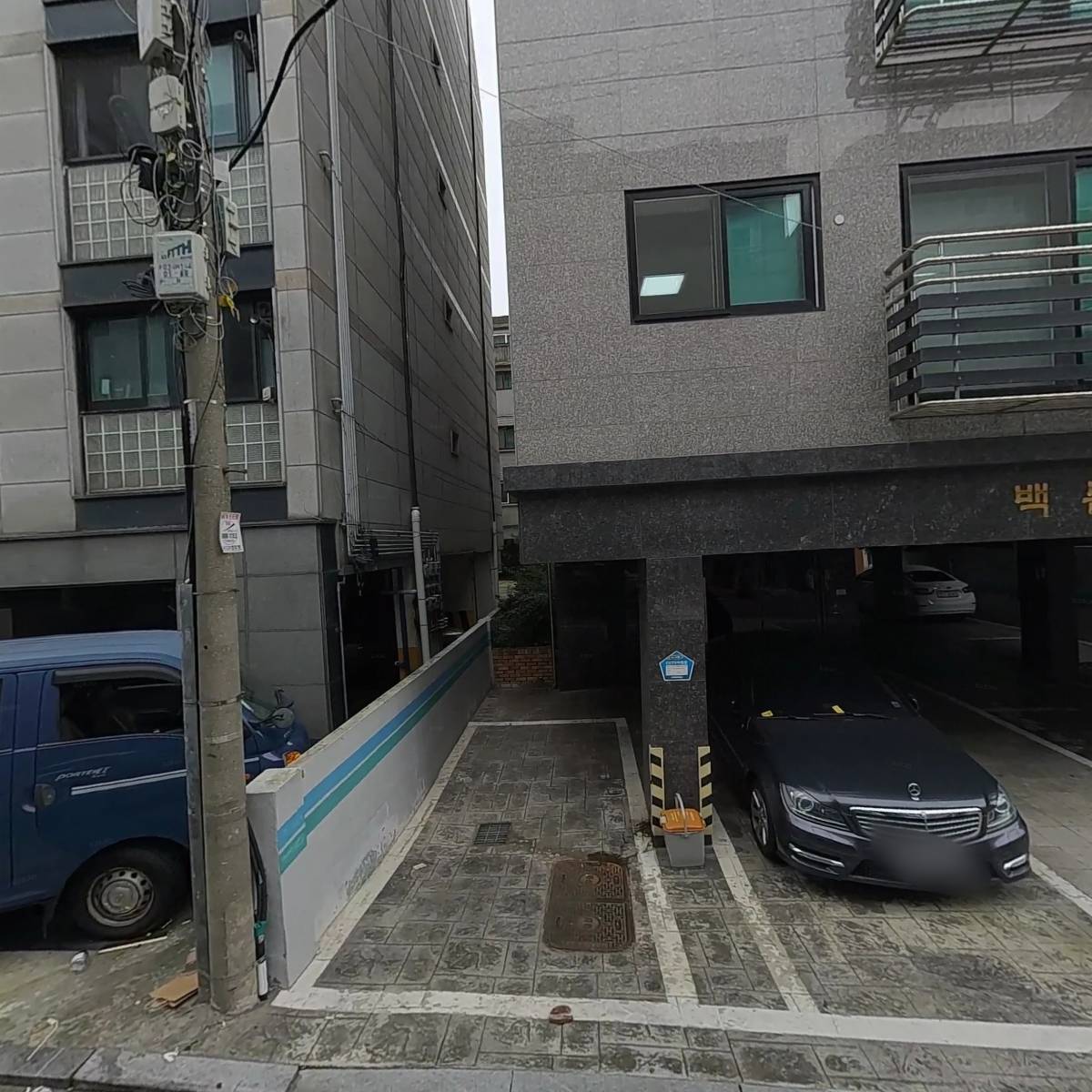 (주)지엔엠파트너스