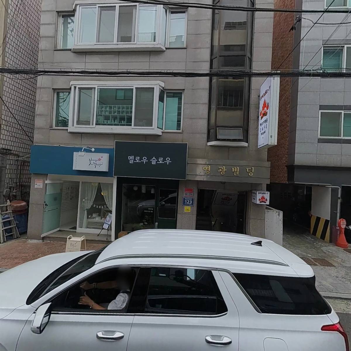 (주)지엔엠파트너스_3