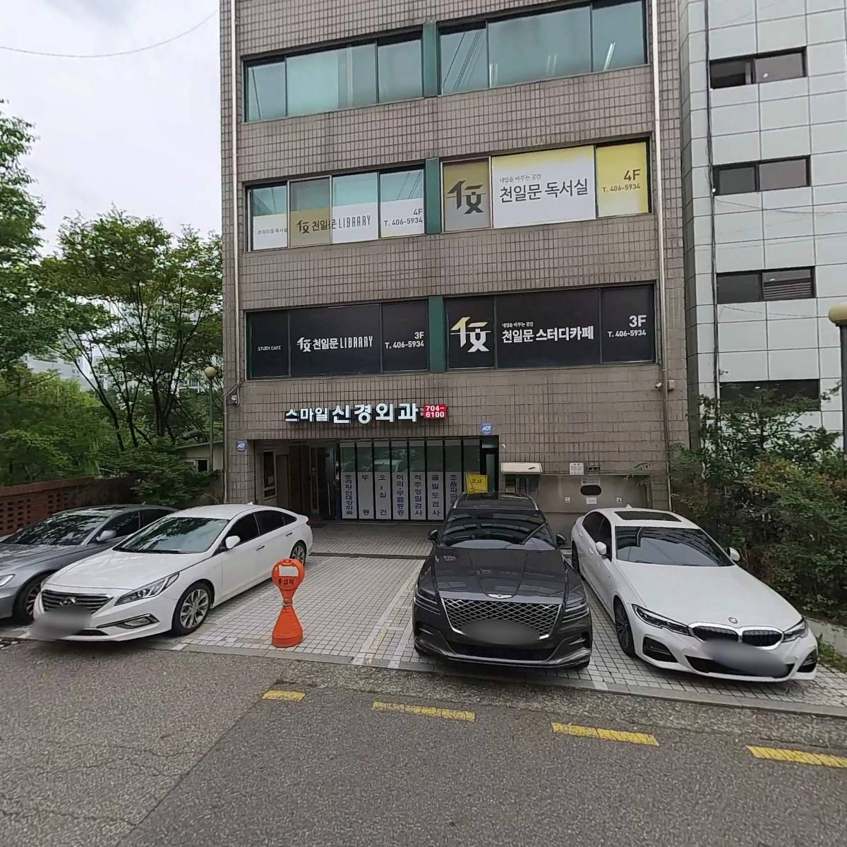 천일문라이브러리올림픽점_3