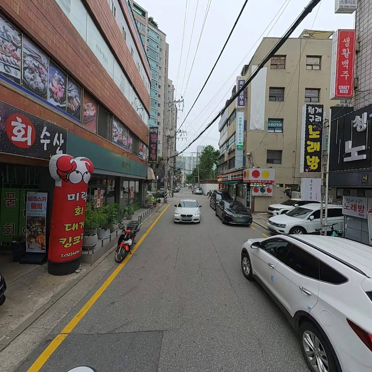 바디웍_2
