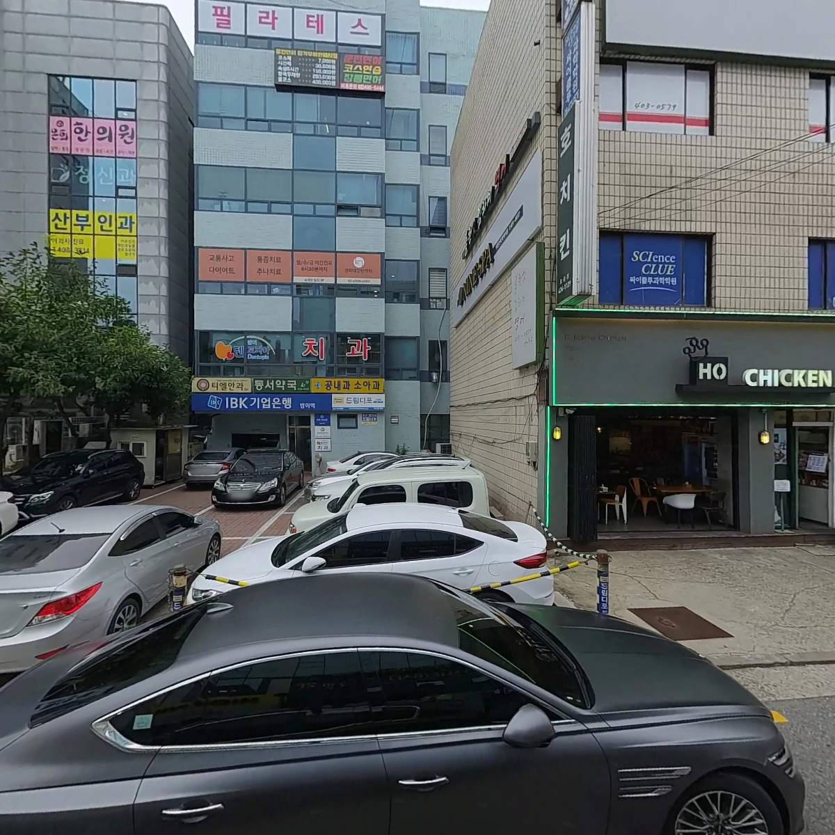 주식회사 제이마켓(J. Market INC)