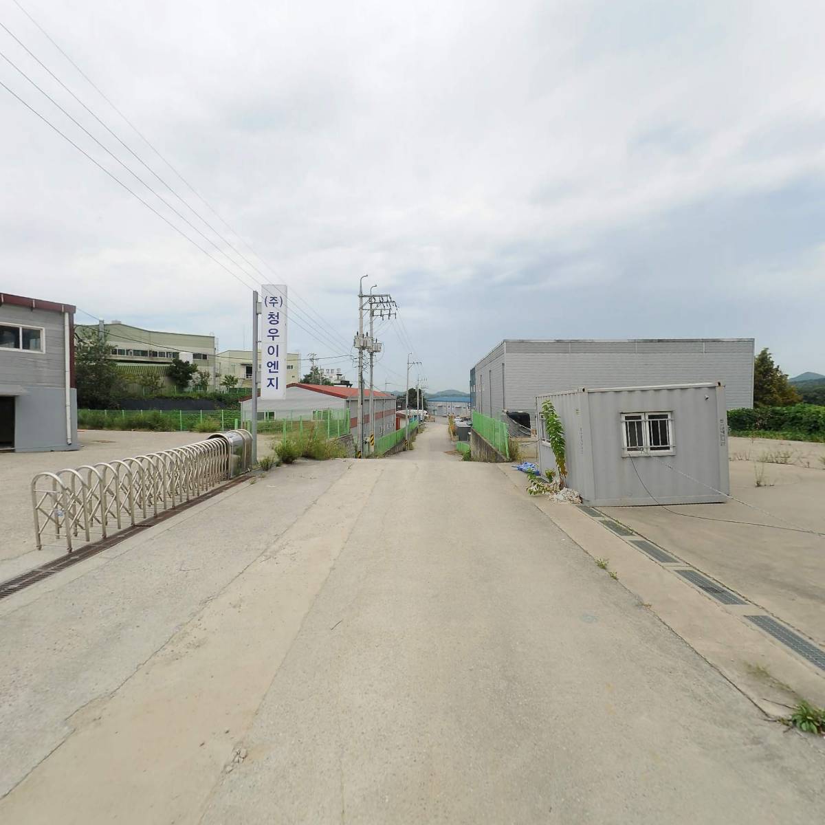우성수출포장_2