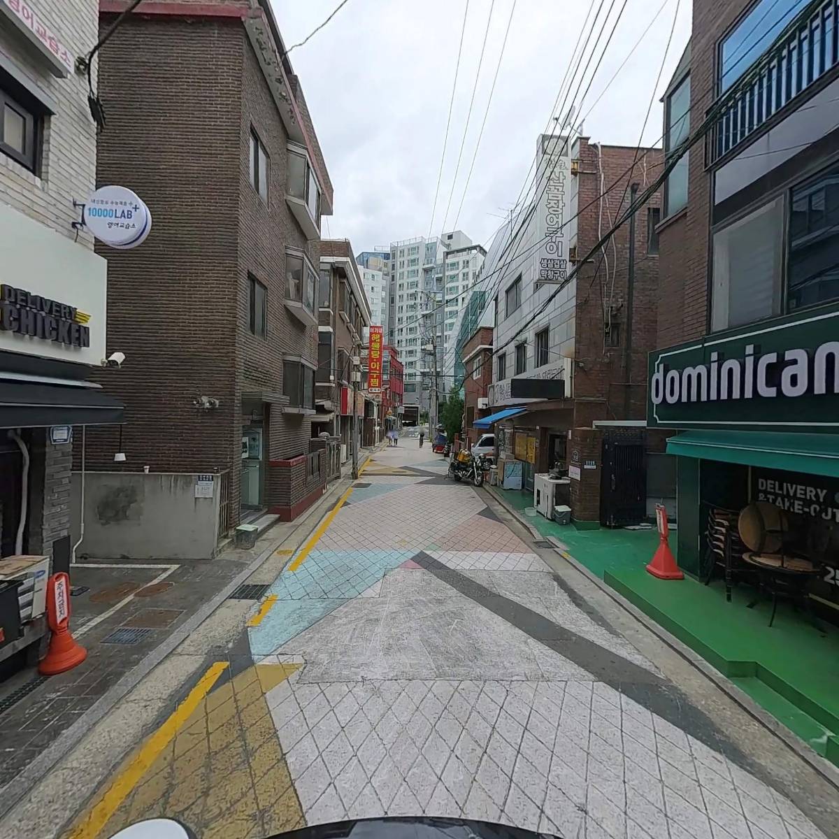 두잇두잇_2