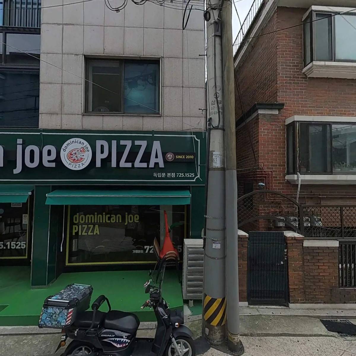 두잇두잇_3