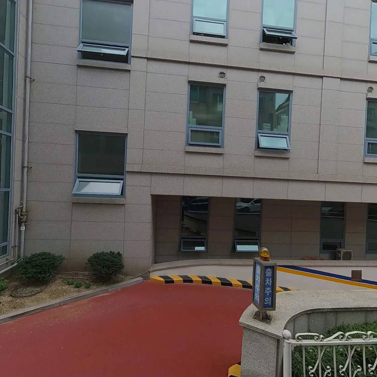 (재단법인)삼일문화재단