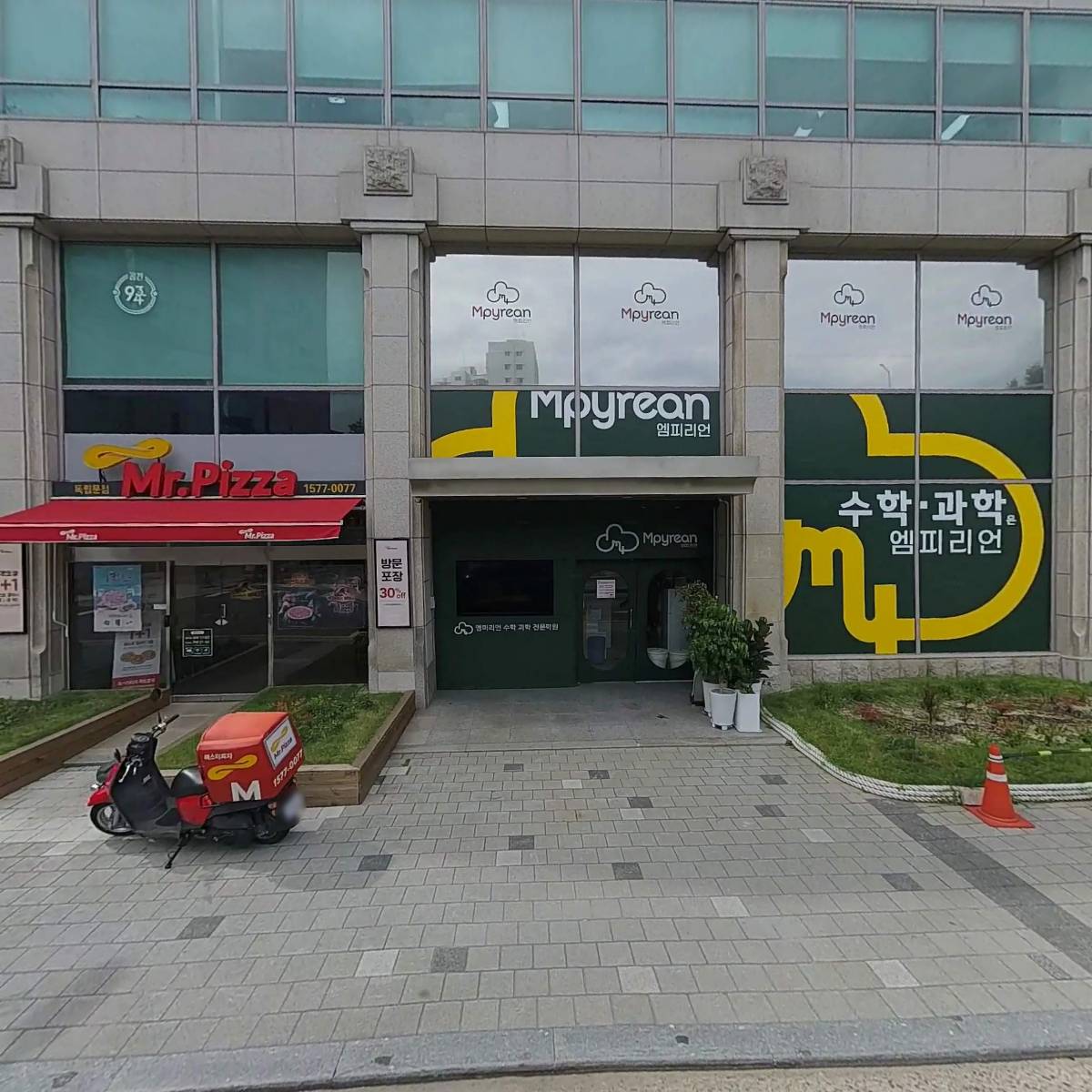 (주)휴먼스이티에스