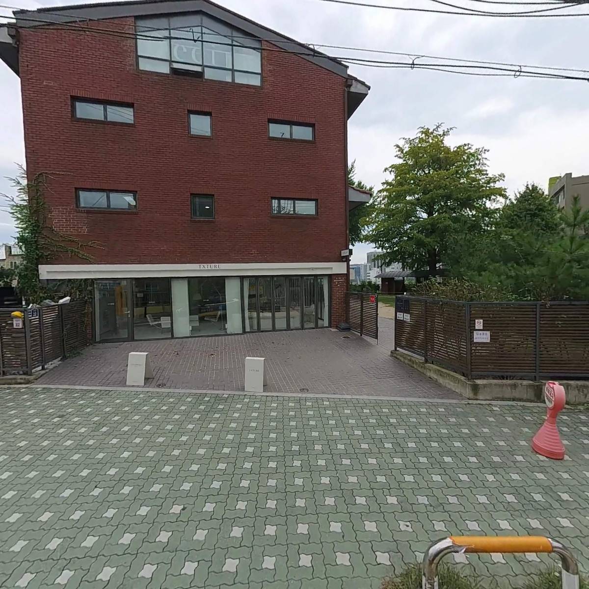 플랫폼구와사분의삼(주)