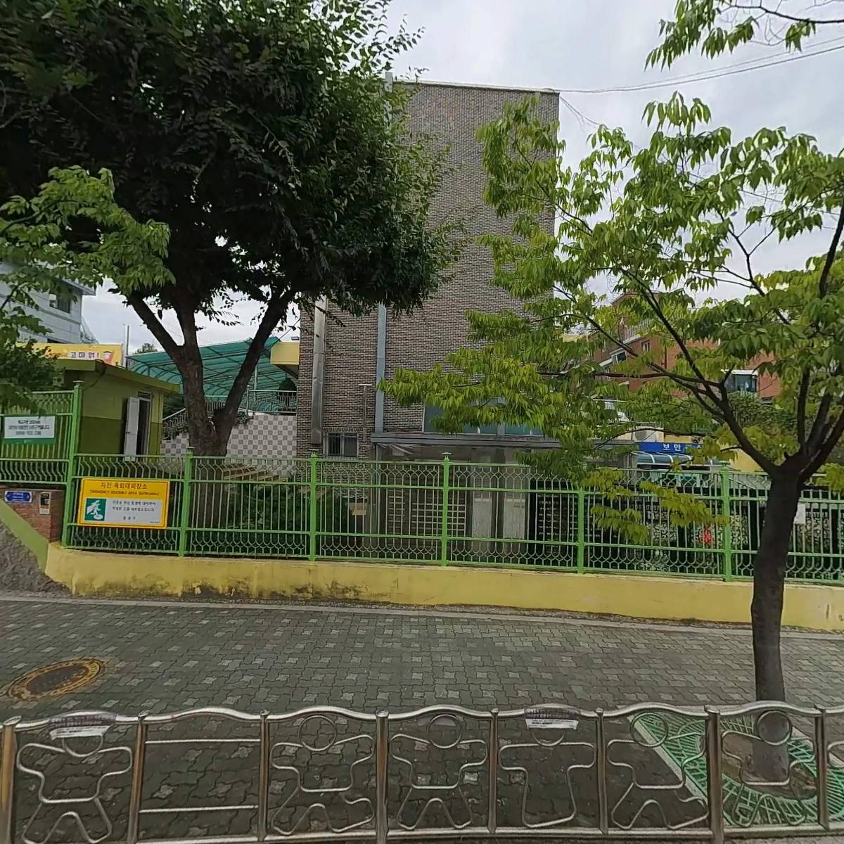 플랫폼구와사분의삼(주)_3