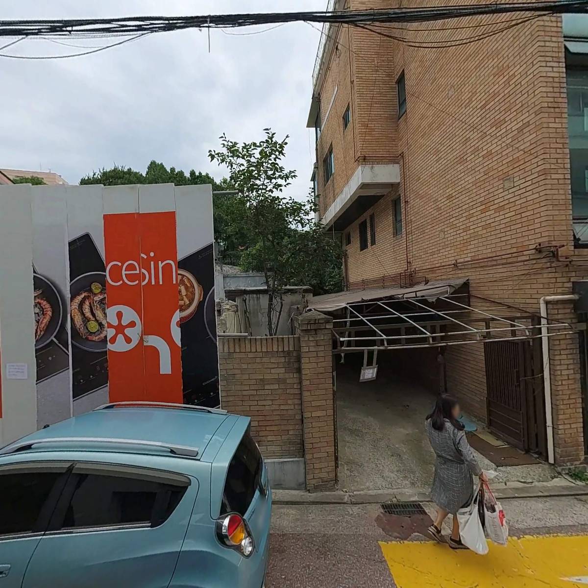 미래물산_3