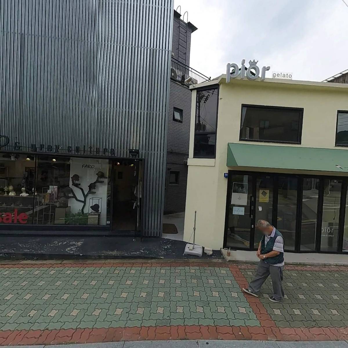 피오르