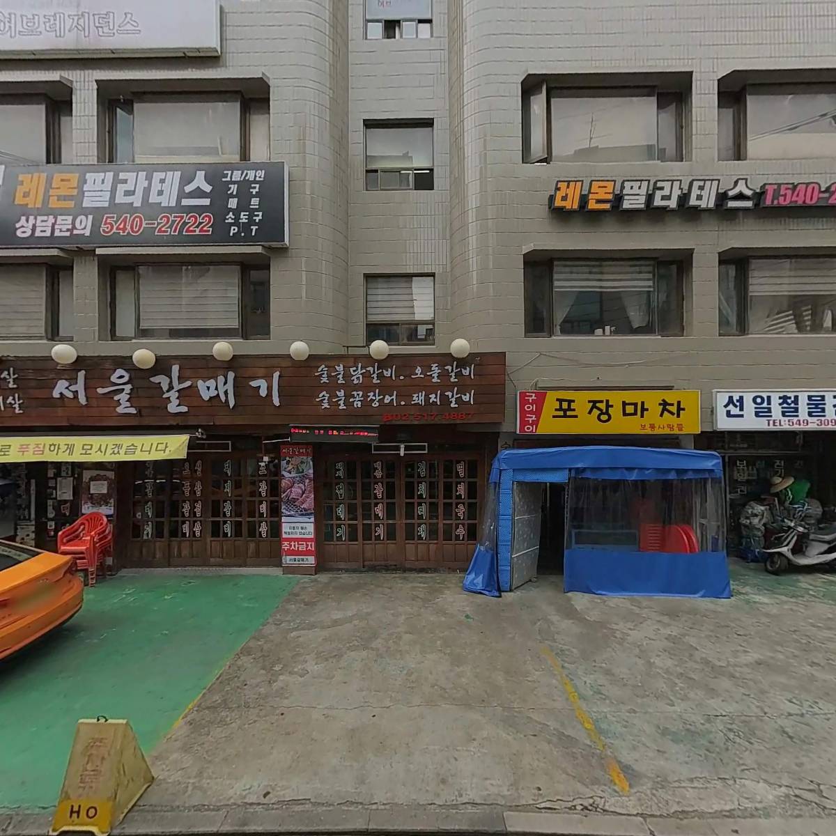 허브레지던스_3