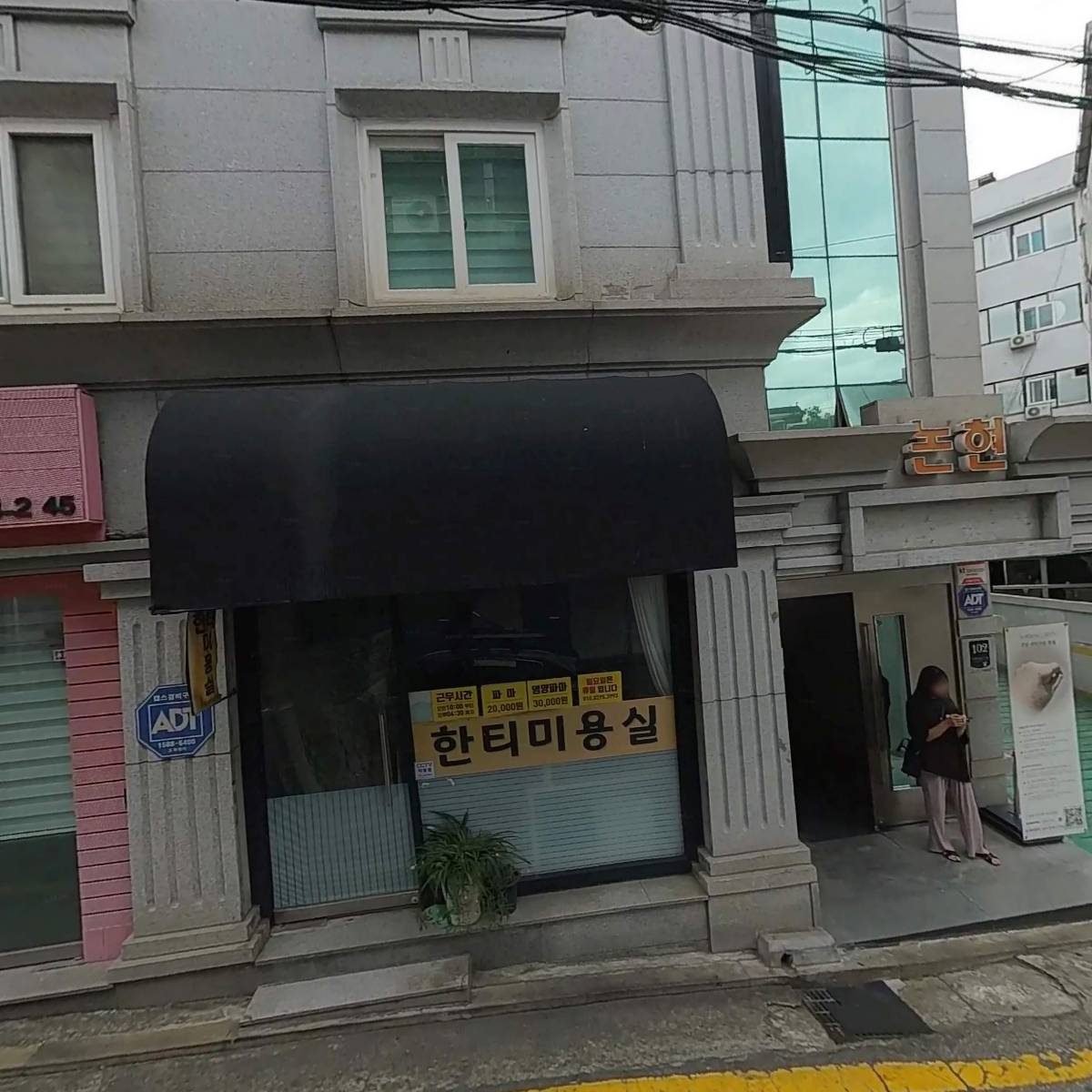 소울케이브 크리에이티브