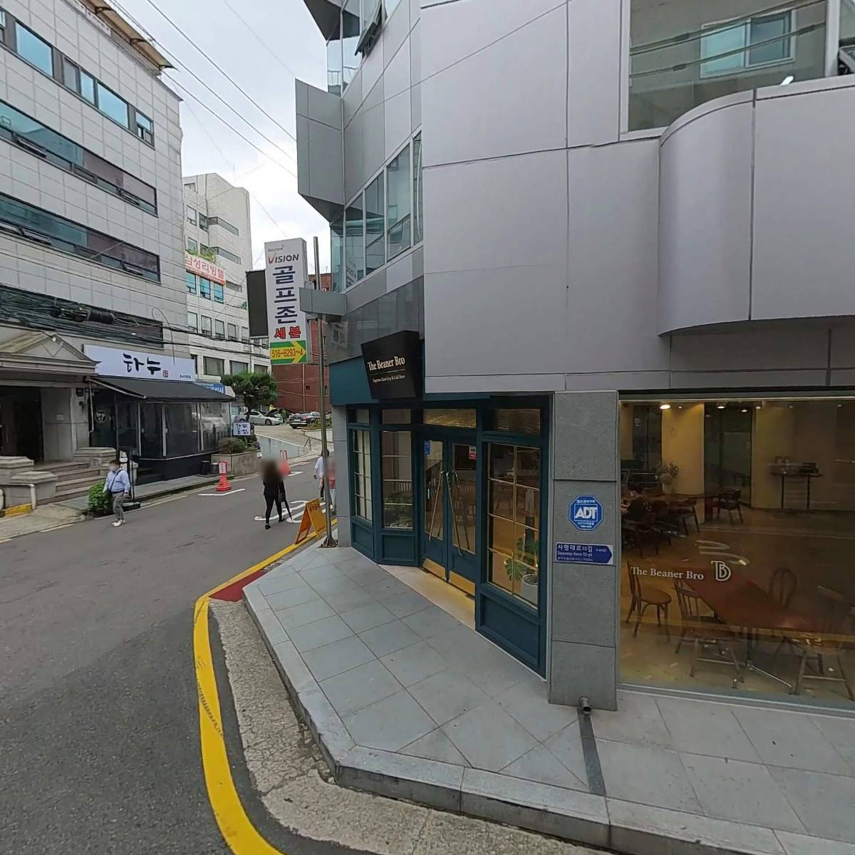 주식회사 제이에이치서플먼트_3