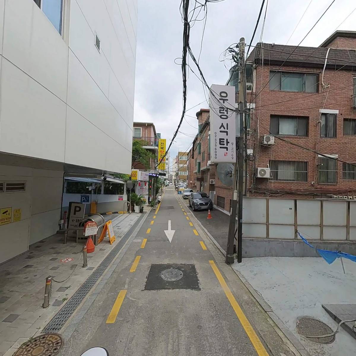서초4동주민자치위원회_2