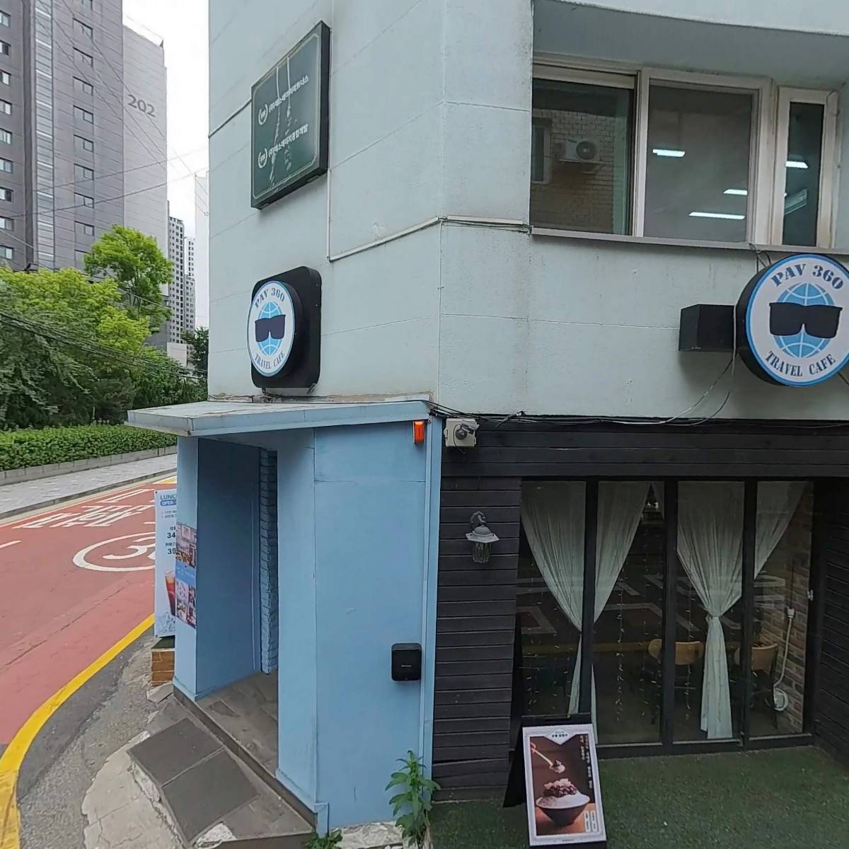 인더비엣신논현역점