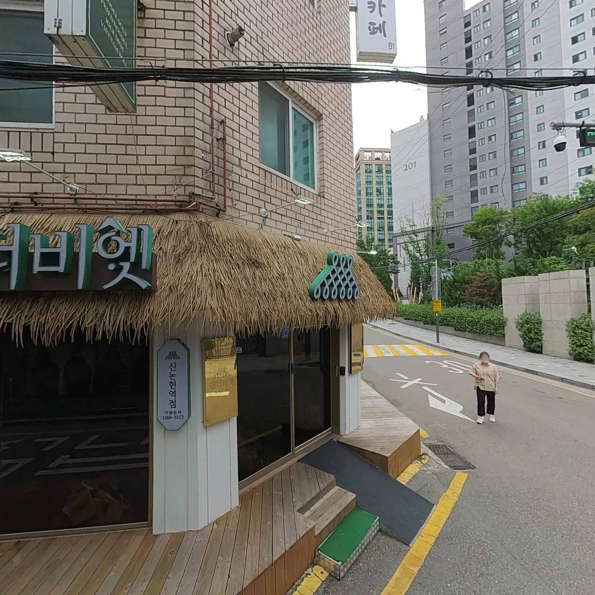 인더비엣신논현역점_3