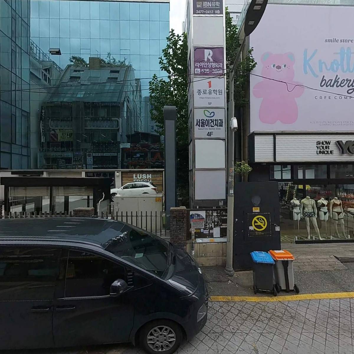 메가엠지씨커피강남중앙점_3