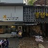 엔웨이코리아 주식회사（nWay Korea Co．，Ltd．）_3