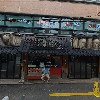 미래공인중개사사무소