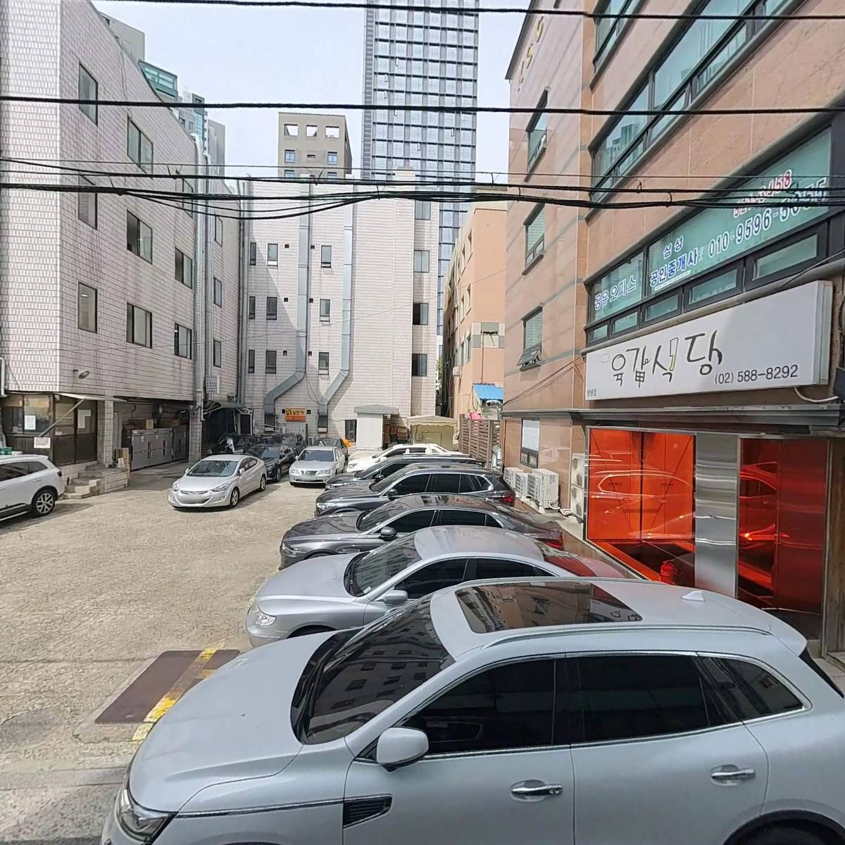 주식회사 인사이트투