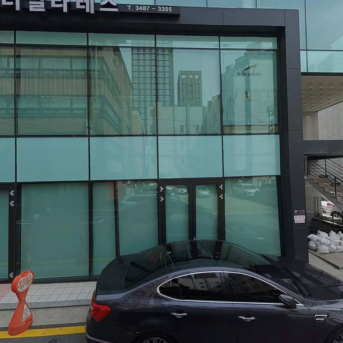 주식회사 인사이트투_3