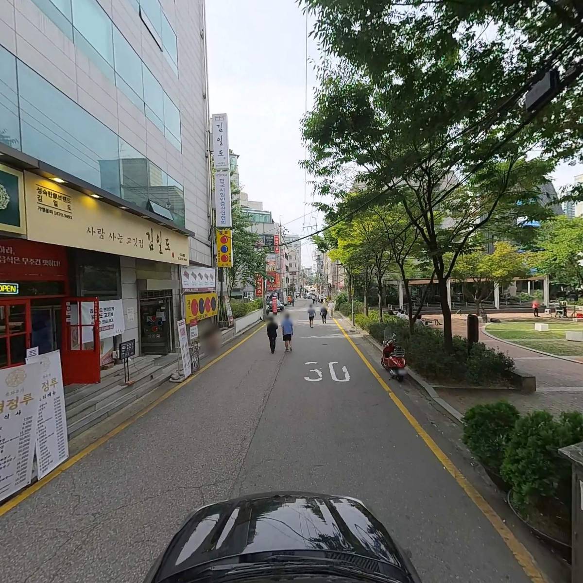 현대에스앤에프 주식회사_4