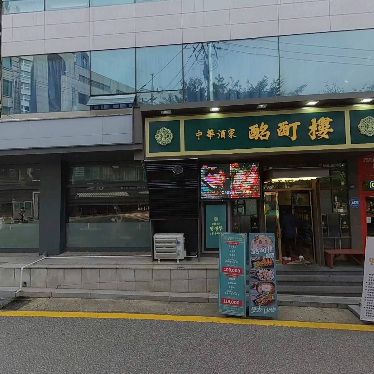 현대에스앤에프 주식회사_3