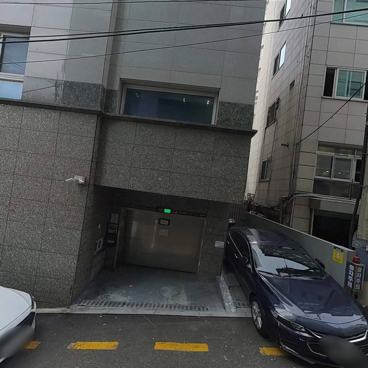 (주)핸디아이씨에스
