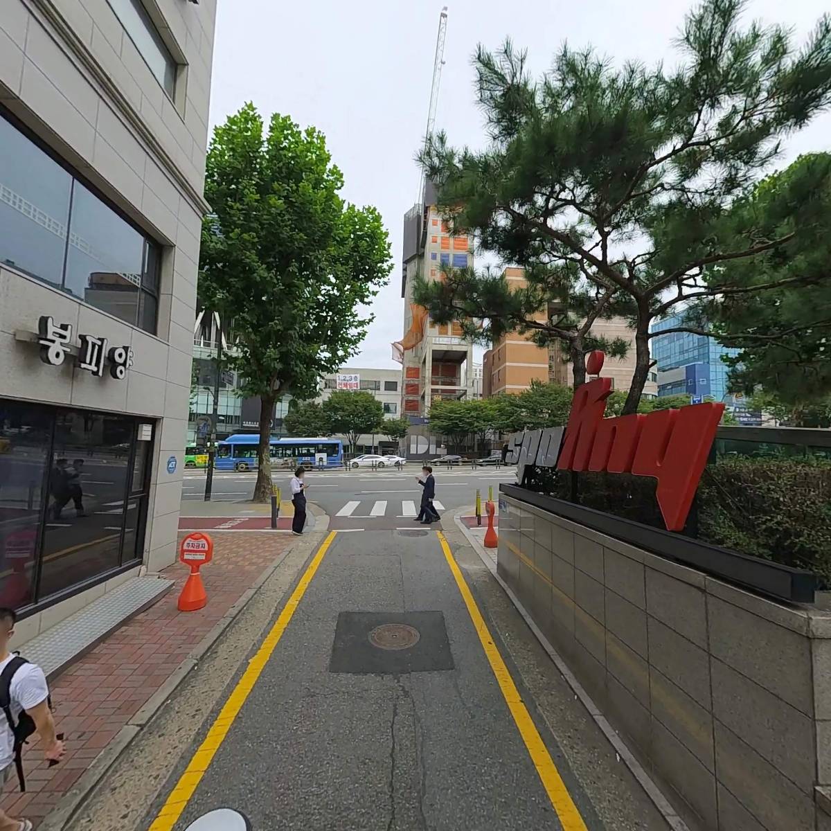 한국디지털교육원_2