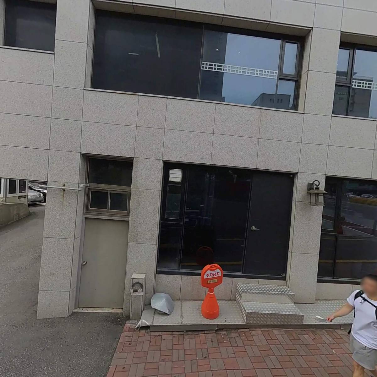 한국디지털교육원