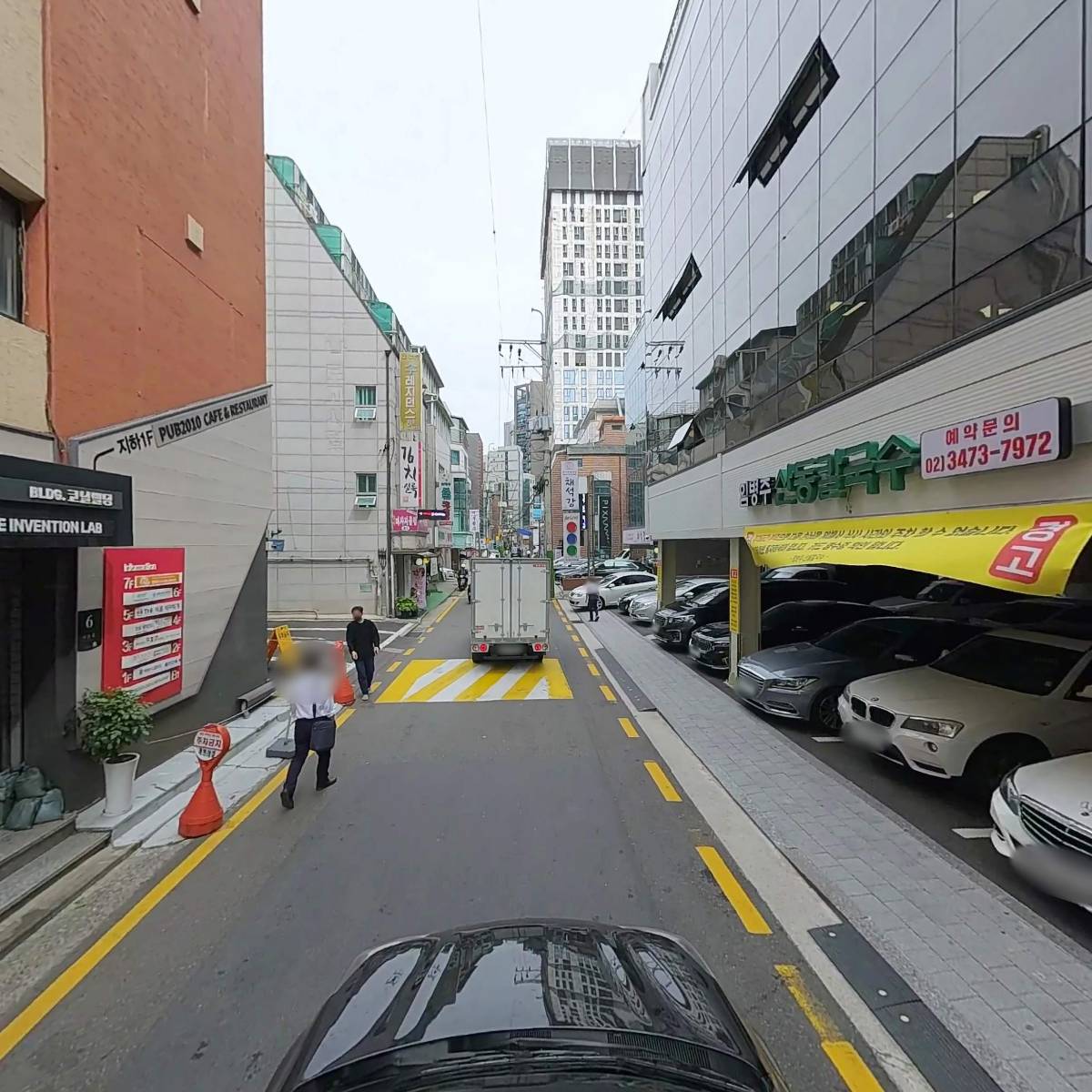 세무법인더이롬_4